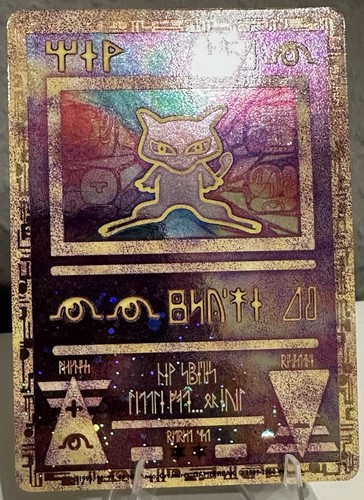 Pokémon ancient mew - pokémon,