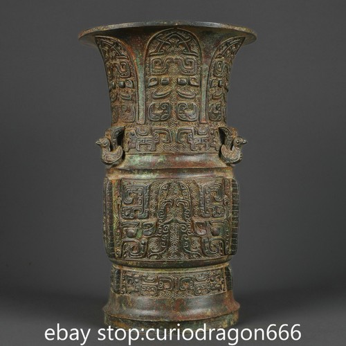 Zhou dynastie china bronze - 12",