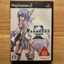 Xenosaga EPISODE 3 Auch sprach