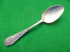 WMF Modell 29 Efeu Teelöffel