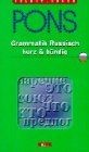 Pons grammatik russisch kurz - pons,