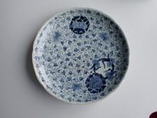 Antiker japanischer Imari