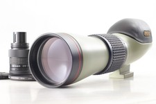 Near mint nikon - [, fieldscope