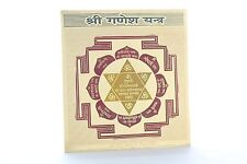 YANTRA Y47 GANESHA GANESH GANAPATI 24 K GOLD ELEFANT SHIVA ERFOLG GLÜCK REICHTUM
