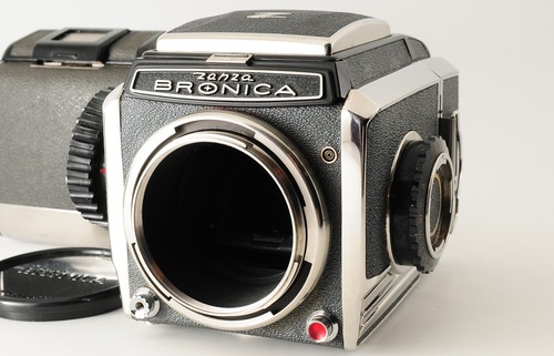 Nahe mint zenza bronica - nahe,