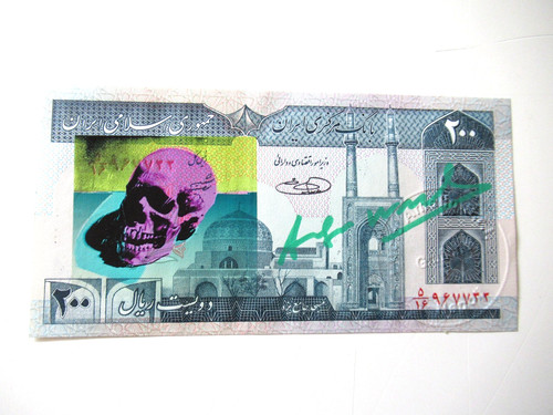 Andy warhol banknote 1x - andy,