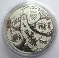 [K3883] 100 Rubel 2014 1Kg