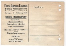 14/976 AK POSTKARTE FAHRRADHAUS SPORTHAUS WILMERSDORF SEIFHENNERSDORF 1932