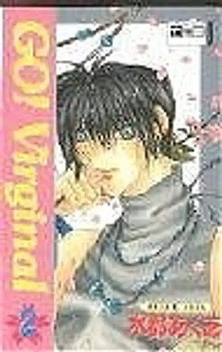 Virginal - go!,