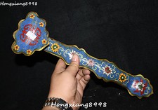 China Blue Cloisonne Enamel