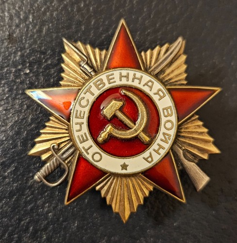Udssr orden des - orden,