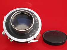 Voigtlander Braunschweig 15cm