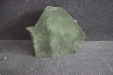 Mercedes Benz W126 Trim Cover