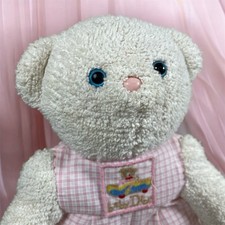 Baby Dior Vintage Teddy