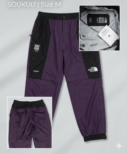 The north face undercover - north,