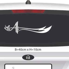 Hz. Ali Zülfikar Auto Sticker Türkei  Aufkleber Weiß 40×10 cm Türkei Sticker