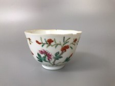 Antike Chinesische Familie