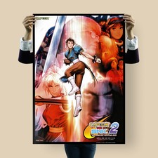 Capcom vs SNK 2 Poster |