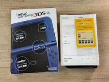 RANK B+ IPS Nintendo New 3DS