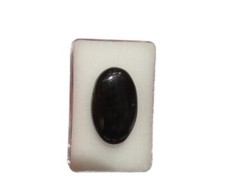 Turmalin schwarz - Schörl -