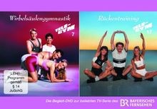 TELE-GYM 7+17 Wirbelsäulengymnastik  Rückentraining... | DVD | Zustand sehr gut
