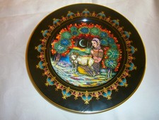 Wandteller Alyonuschka Heinrich - Villeroy & Boch Märchen aus dem alten Russland