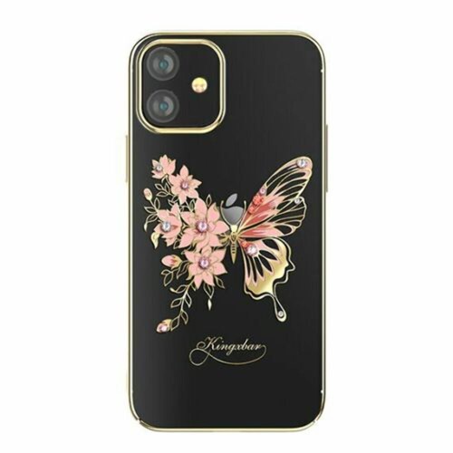Kingxbar butterfly - kingxbar,