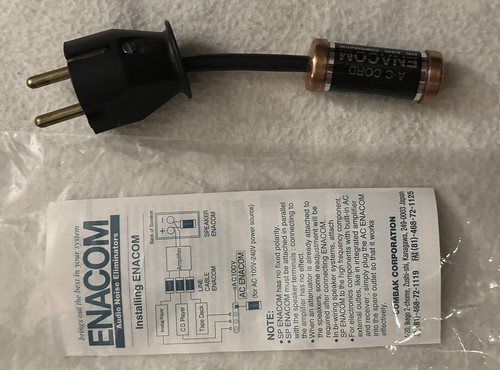 Enacom cord filter - filter, end