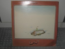 LP Engerling "Same", DDR-Rock der 70er!