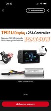 Controller bike 24v 36v - 24v,