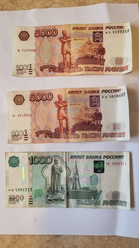 Rubel banknoten mal - rubel, 5000
