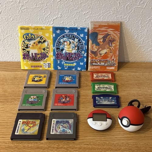 Nintendo switch gameboy - switch, ds