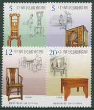 Taiwan 2003 Historische Möbel