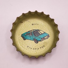Opel Kadett Aero Auto Kronkorken Coca-Cola Japan Vintage Kronkorken D1