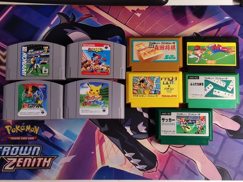 N64 famicom ntsc j - ntsc,
