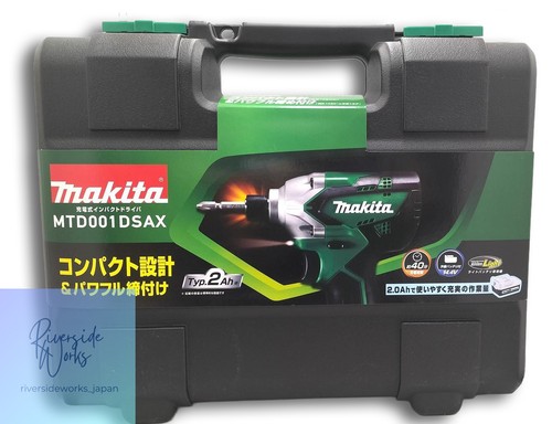Makita mtd001dsax - makita,