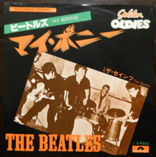 The Beatles  7"   My
