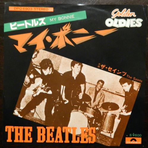 The beatles my - beatles ,  my