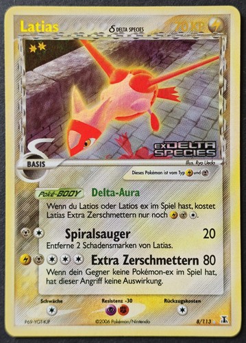 Pokemon latias stamped - -,