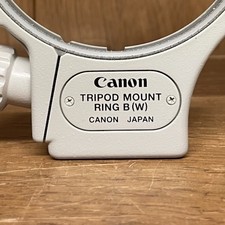 Mint Canon Stativ Mount Ring B
