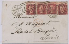 GB 1866, QV 1d rot pl.74 (4 x: MA, LA, KA, JA - alle vier GROSSARTEN: SCHWER