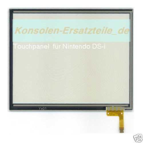 Nintendo dsi glas scheibe - nintendo,