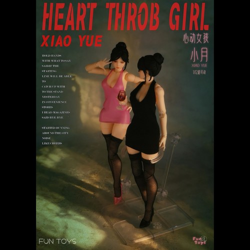 Fun toys heart - fun, 1/12