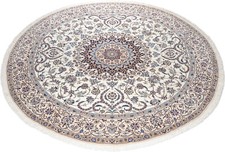 Nain Teppich Rug Carpet Tapis