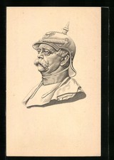 Bismarck-Büste mit Pickelhelm, Ansichtskarte 