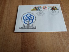 Ersttagsbrief 12. Weltfestspiele der Jugend mit DDR Dreierstreifen 2959 - 2960