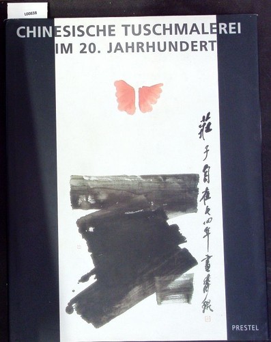 Chinesische tuschmalerei - tuschmalerei, im