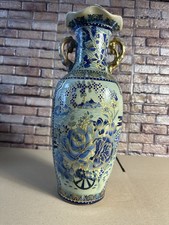 Prächtige Chinesische Vase