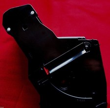 Brühgruppe Brüheinheit