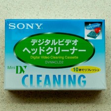 1 Sony JP XL H1 Mini DV head